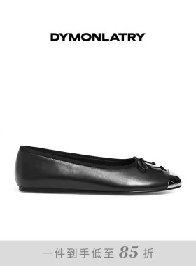 DYMONLATRY 2025新款女士单鞋 金属圆头芭蕾舞女鞋 休闲单鞋