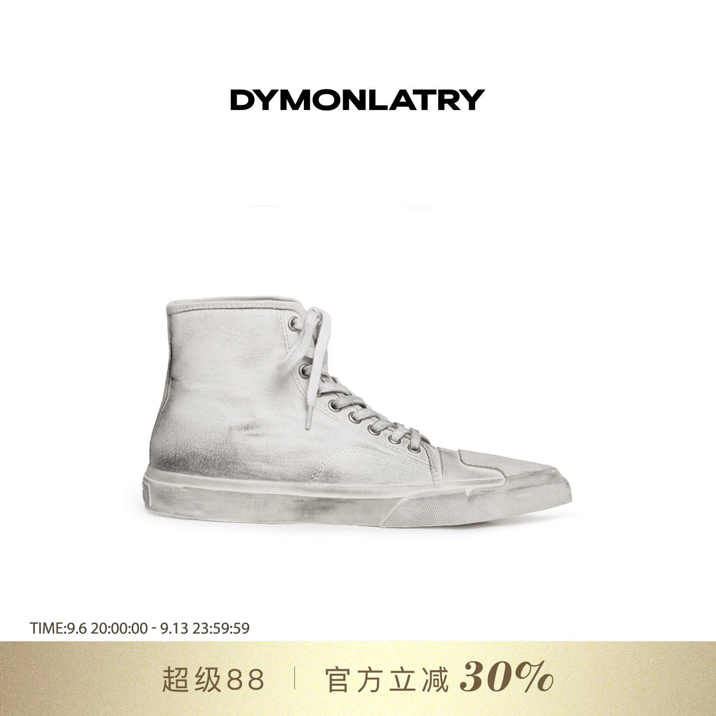 DYMONLATRY 中帮休闲帆布鞋 女士尖头系带高帮板鞋脏脏鞋2025新款