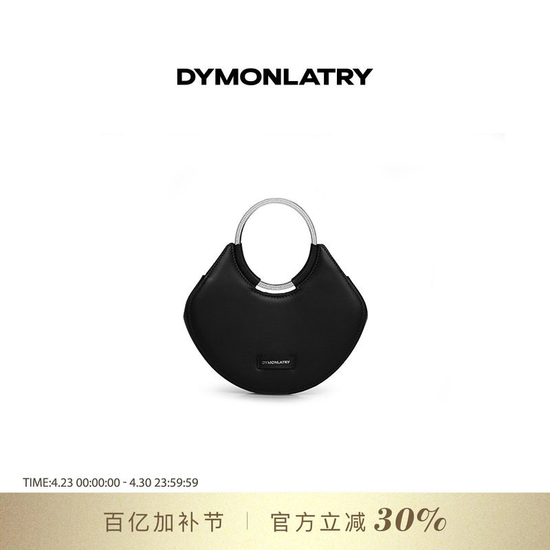 DYMONLATRY 2025新款休闲云朵手拿包 金属镶钻圆环手拿包