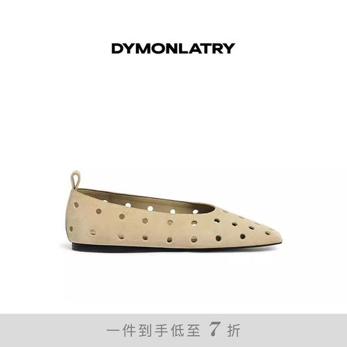 DYMONLATRY春季新款女士单鞋