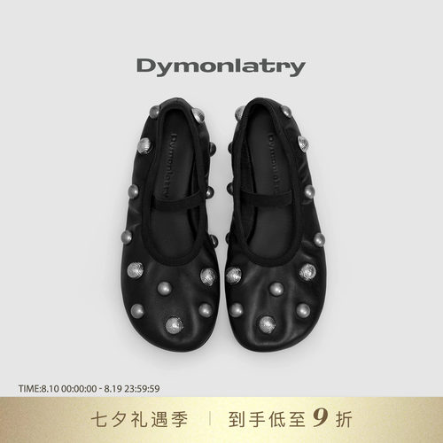 DYMONLATRY铆钉装饰抽褶芭蕾鞋