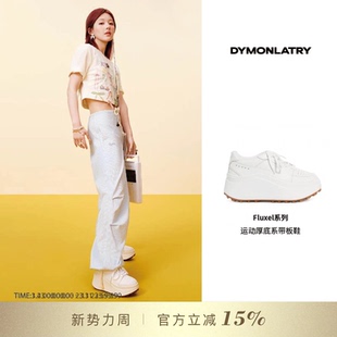 运动厚底板鞋 赵丽颖赵露思同款 女士松糕休闲鞋 25新款 DYMONLATRY