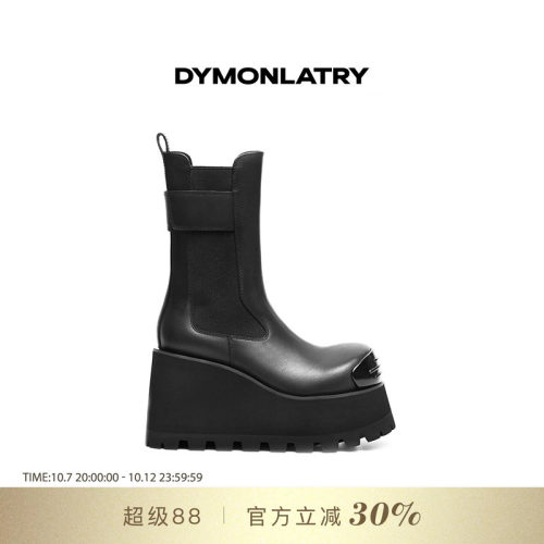 DYMONLATYR圆头切尔西靴