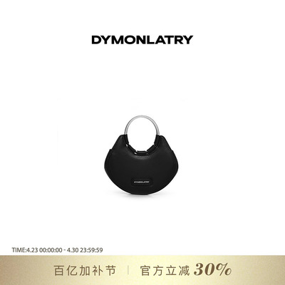 DYMONLATYR镶钻月牙圆环手拎包