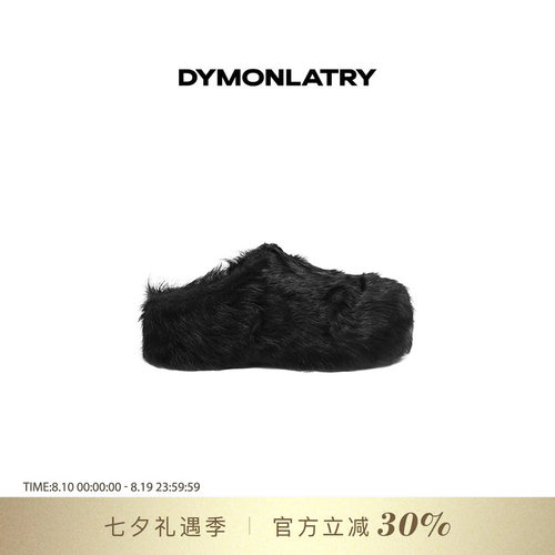 DYMONLATYR松糕厚底毛绒毛毛拖鞋