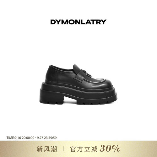 DYMONLATYR厚底乐福鞋锁头女鞋