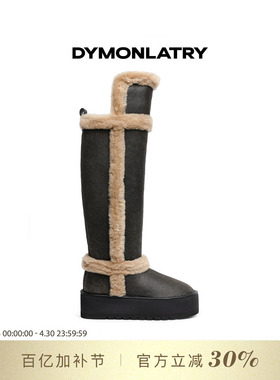 DYMONLATRY 2025新款雪地靴 高筒皮毛一体女士厚底松糕靴