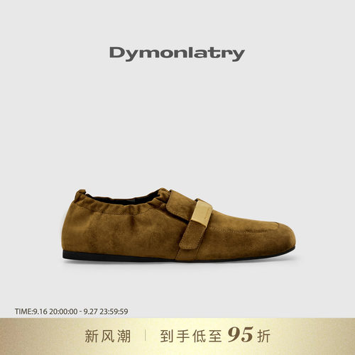 DYMONLATRY金属饰扣乐福鞋