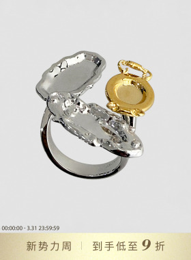 DYMONLATRY金银色餐盘开口戒指