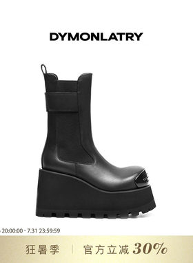 DYMONLATYR圆头切尔西靴