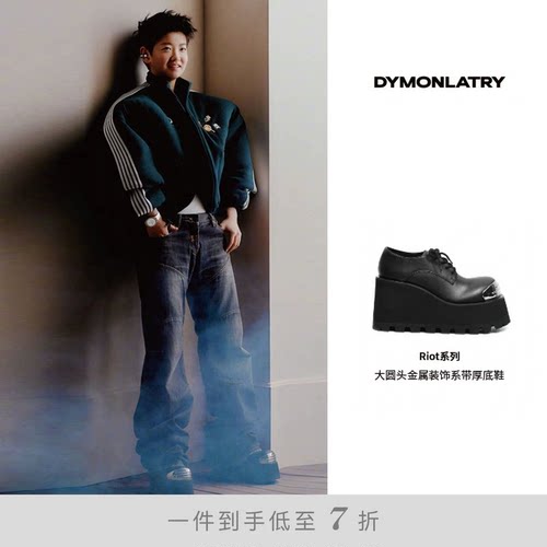 DYMONLATYR厚底系带圆头松糕鞋