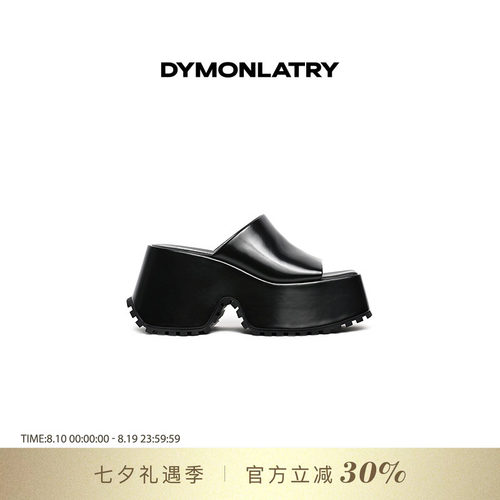 DYMONLATRY厚底外穿拖鞋