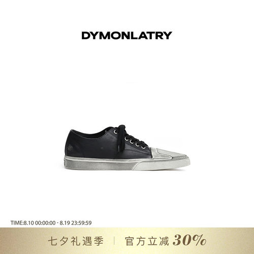 DYMONLATYR平底做旧系带尖头板鞋