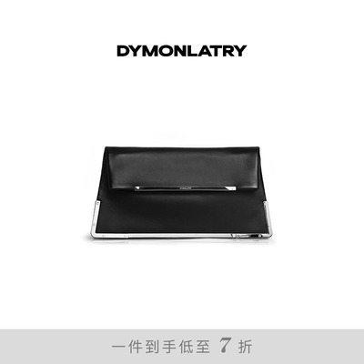 DYMONLATRY金属装饰风琴折页包