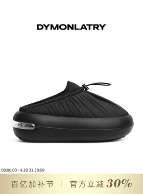 DYMONLATRY2025新款极简厚底抽褶运动拖鞋 女士松糕圆头外穿拖鞋