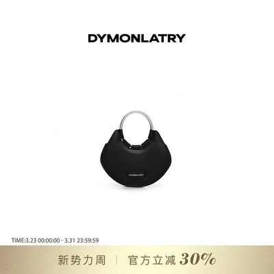 DYMONLATYR镶钻月牙圆环手拎包