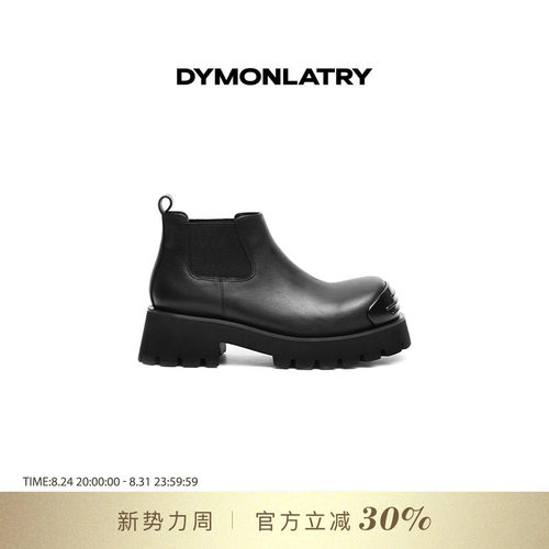 DYMONLATYR圆头厚底靴短靴