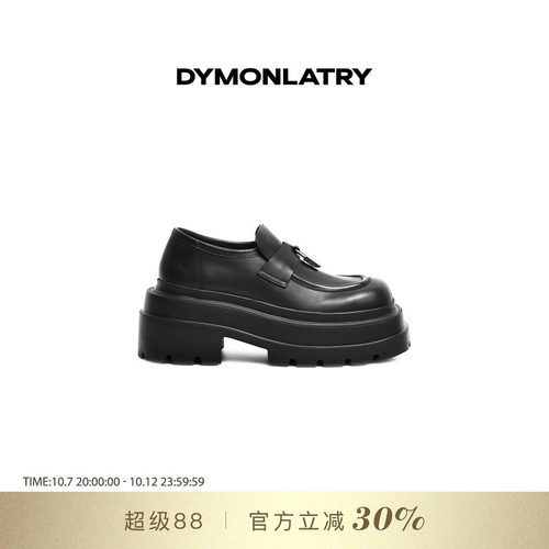 DYMONLATYR厚底乐福鞋锁头女鞋
