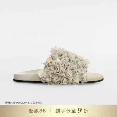 DYMONLATRY褶皱网纱一字带拖鞋