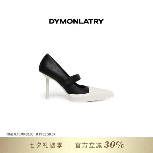 DYMONLATYR撞色高跟尖头高跟鞋