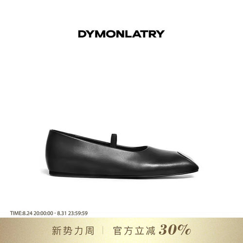 DYMONLATYR金属方头芭蕾单鞋