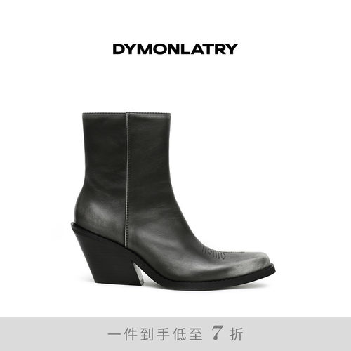 DYMONLATYR做旧靴擦色短靴