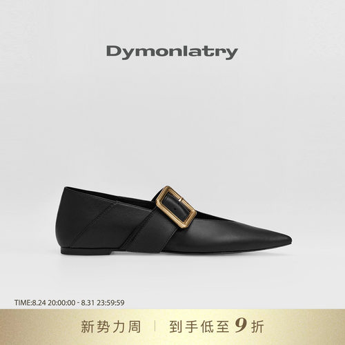 DYMONLATRY尖头金属扣玛丽珍