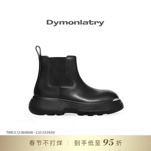 DYMONLATRY 2025秋冬新款户外机能厚底切尔西靴马丁靴女靴子