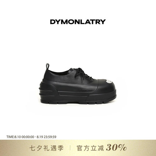 DYMONKLATRY圆头金属装饰休闲鞋