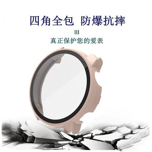 高驰PACE2钢化膜PC保护套