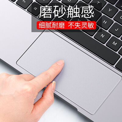 MacBookAir13M1磨6166