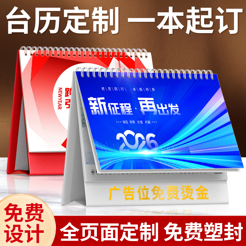 ȫҳ涨ǫ̛حŹŻ ̨̽ӡlogo