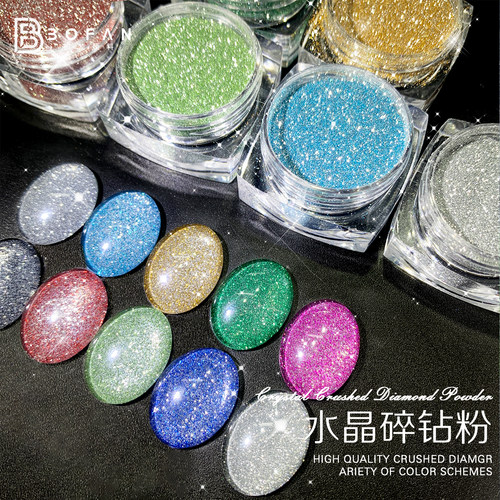 铂梵碎砖粉小红书抖音同款高品质