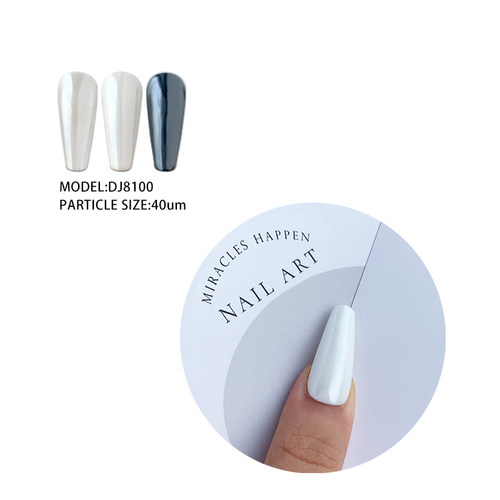 网红美甲高亮镀晶粉电镀极光粉