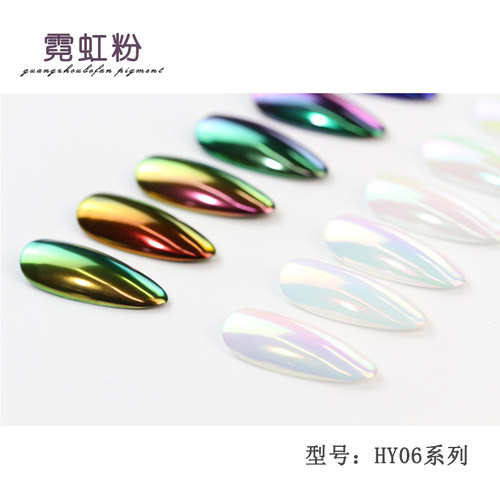 铂梵美甲粉光学变色龙汽车改色