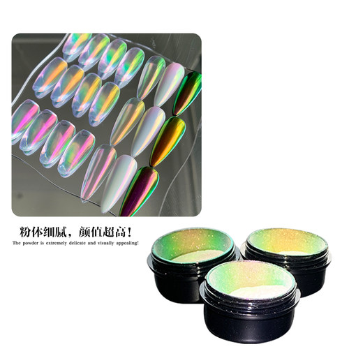 铂梵幻彩偏光粉爆闪光学材料现货