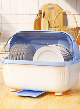 厨房碗碟碗盘收纳架盘子沥水碗架放碗餐具盒带盖碗柜小号-浅蓝色