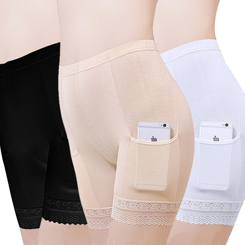 夏季女士莫代尔蕾丝中高腰打底裤加裆口袋款加大码安全裤