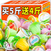 乳酸果冻零食批发整箱儿童健康零食小吃休闲食品下午茶果冻