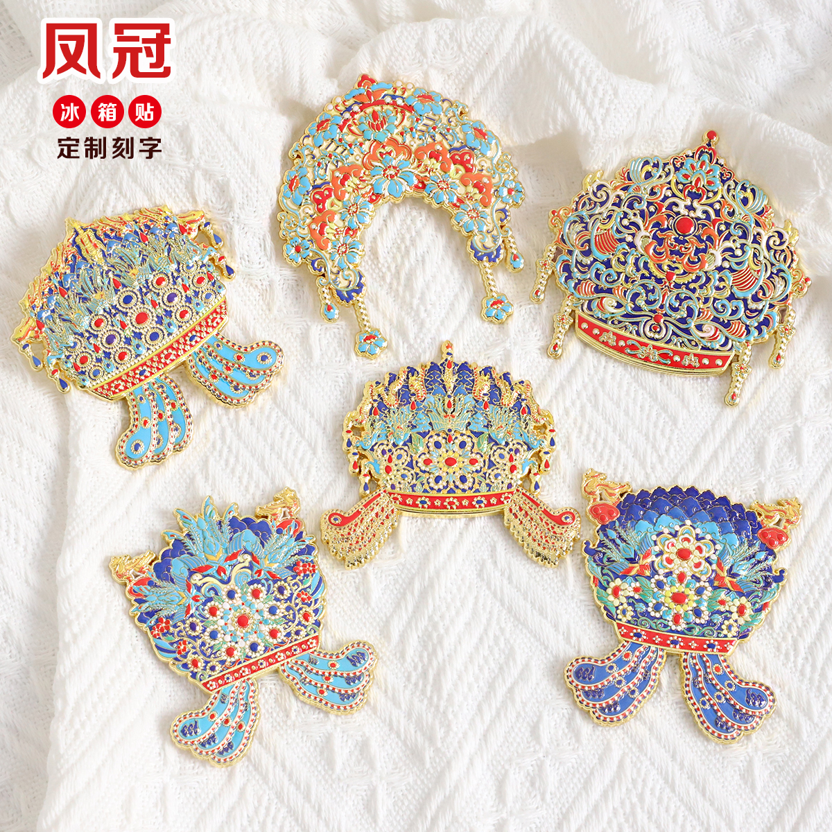 金属大同云冈石窟悬空寺冰箱贴