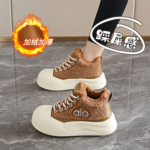 女童棉鞋大头面包鞋2025冬新款增高防滑雪地靴加绒加厚保暖运动鞋