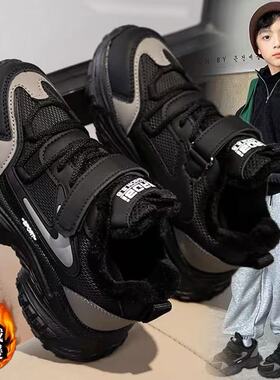 ABC defier男童鞋冬季加绒棉鞋皮面中大童二棉男孩耐脏跑步运动鞋