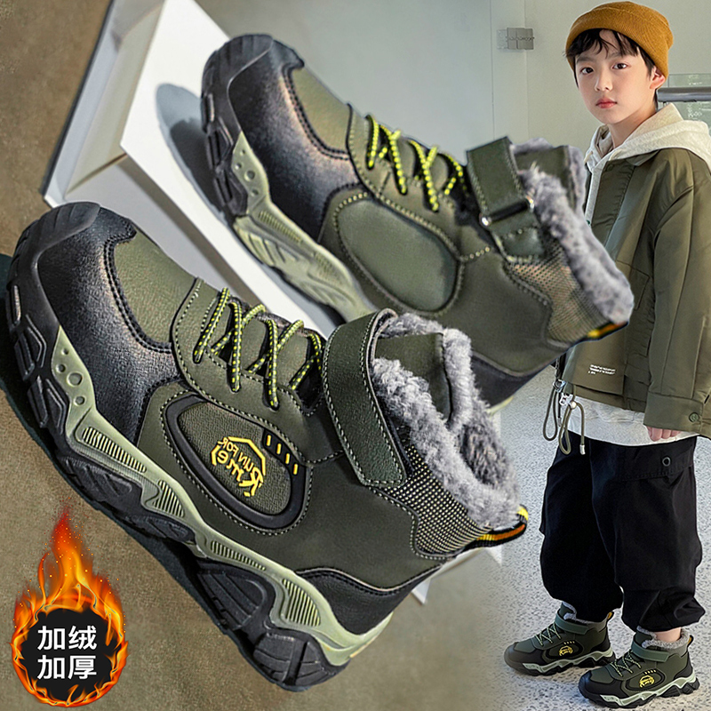 ABC defier男童鞋登山棉鞋冬季款儿童加绒加厚保暖运动鞋高帮防水