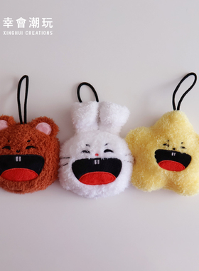 幸会潮玩 RF-Hahaha club-毛绒镜子背包挂件可爱公仔便携化妆镜女