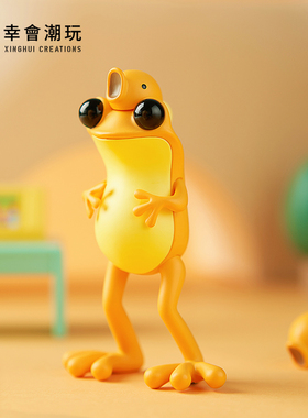 幸会潮玩 TWELVEDOT-APO FROGS节日系列青蛙盲盒潮玩摆件公仔手办