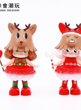 幸会潮玩 LOFI-圣诞限定吊卡狼妹鹿狼女孩公仔手办摆件送礼装饰