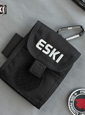 ESKI爱斯户外EDC战术包收纳腰包登山包多功能配件小包