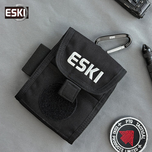 ESKI爱斯户外EDC战术包收纳腰包登山包多功能配件小包