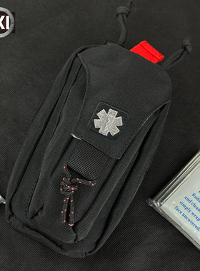 ESKI爱斯户外露营登山急救包便携式轻便携带战术模组救伤包