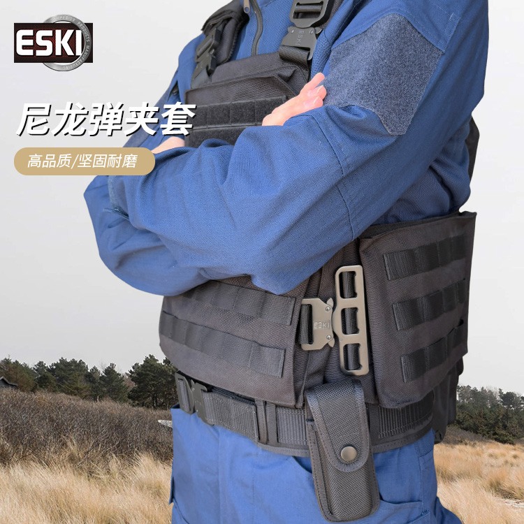 ESKI爱斯战术装备户外配件穿腰式牢固防丢配件套molle影视道具
